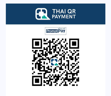 QR Code สำหรับสแกนจ่ายเงิน